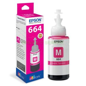 Epson Ink Cartridge Magenta T6643-C13T66434A